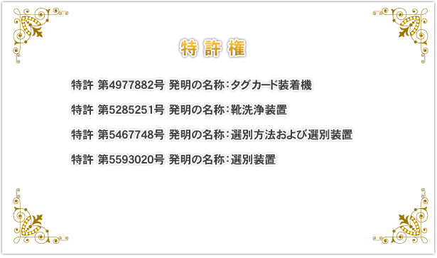 ܗE擾F