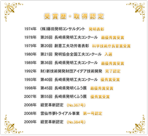 ܗE擾F